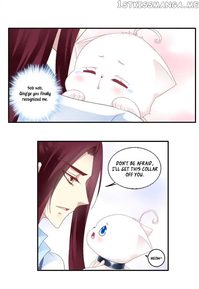 The Temptation of a Cat Demon chapter 78 - page 11