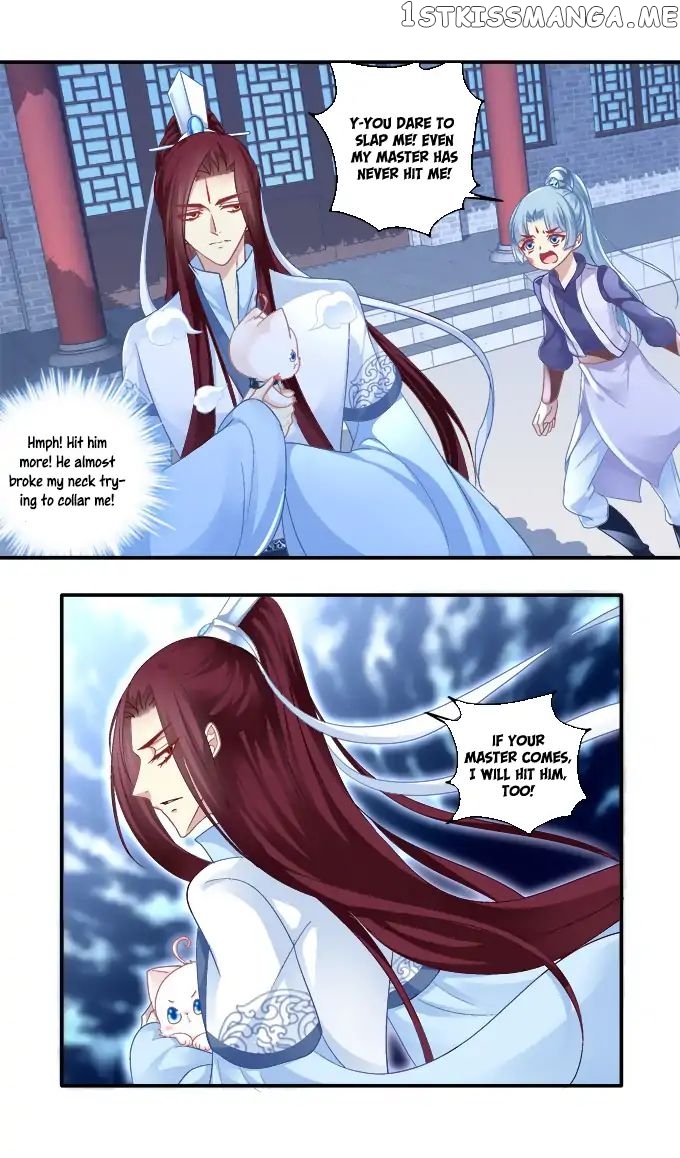 The Temptation of a Cat Demon chapter 78 - page 14