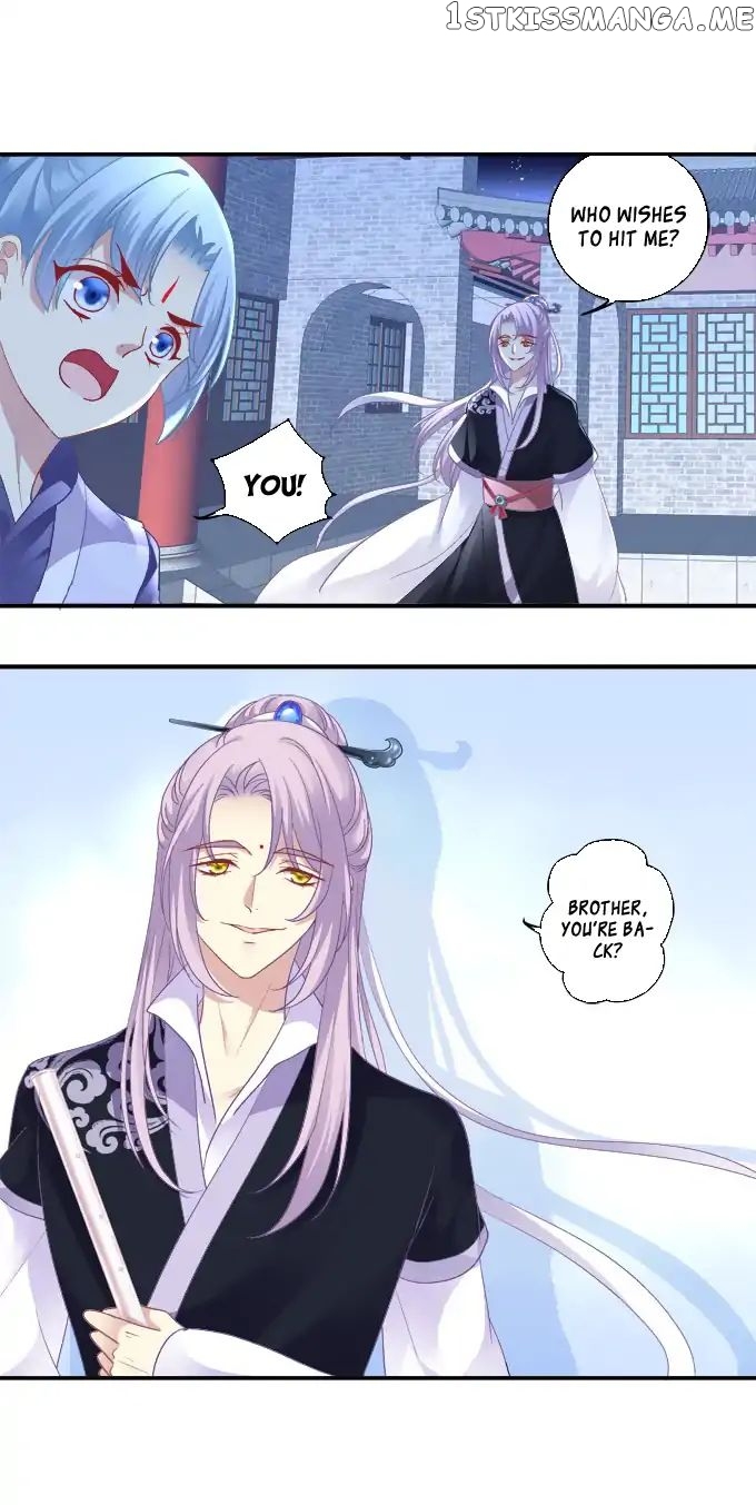The Temptation of a Cat Demon chapter 78 - page 15