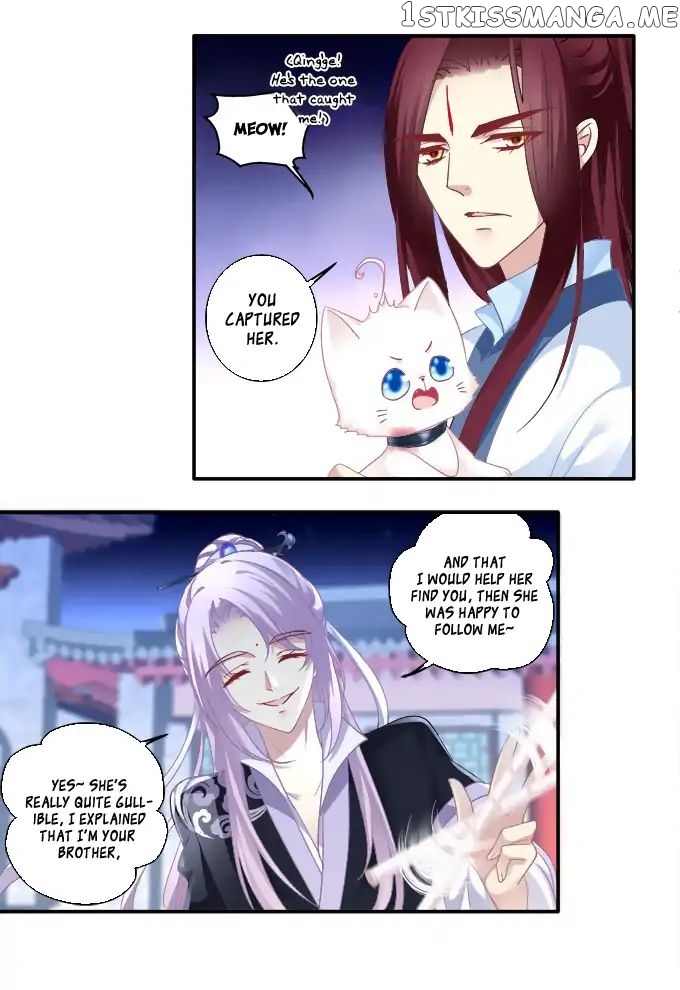 The Temptation of a Cat Demon chapter 78 - page 16