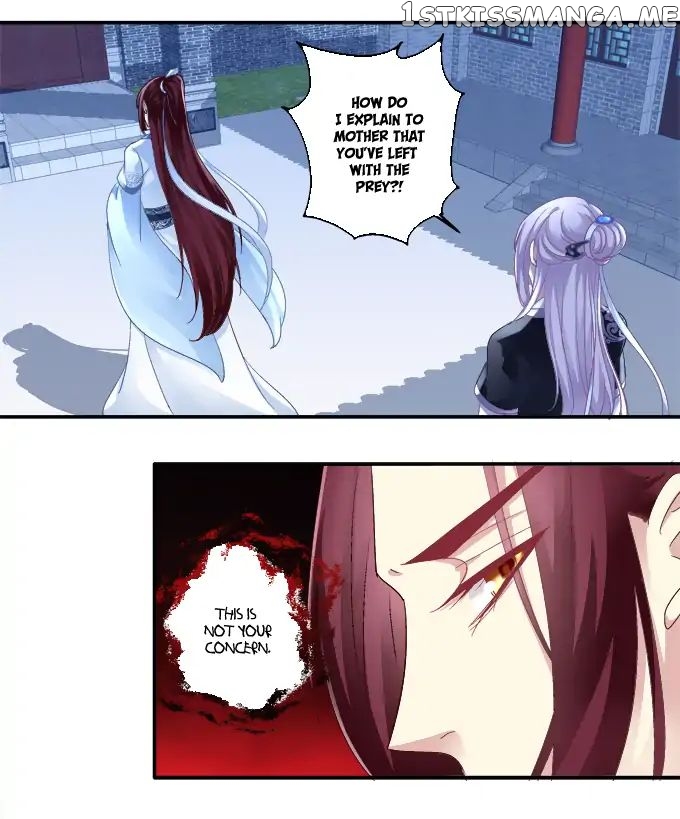 The Temptation of a Cat Demon chapter 78 - page 20