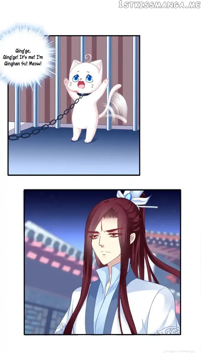 The Temptation of a Cat Demon chapter 78 - page 8