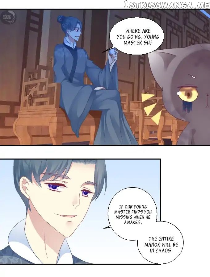 The Temptation of a Cat Demon chapter 76 - page 13