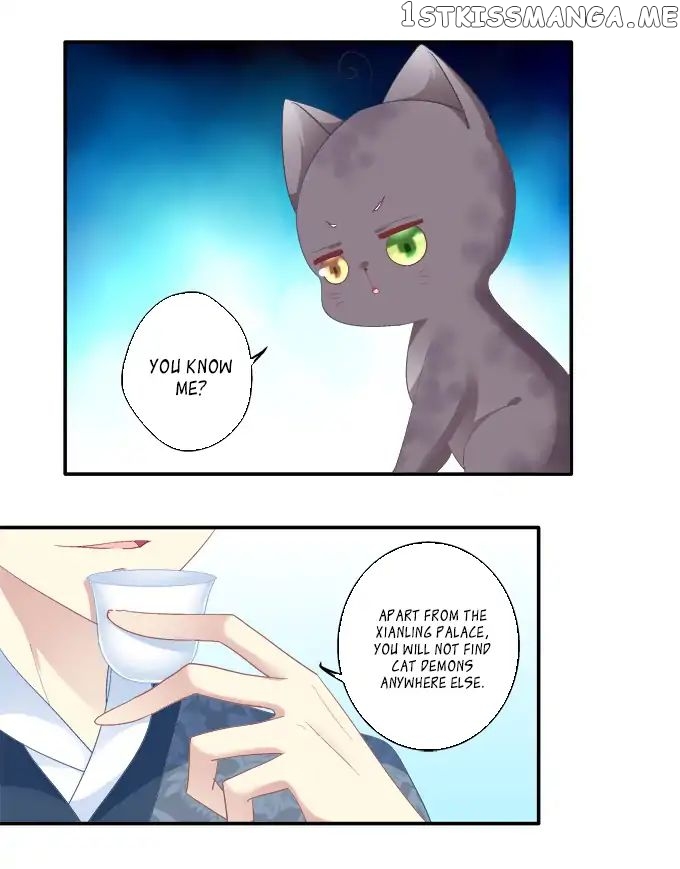 The Temptation of a Cat Demon chapter 76 - page 14