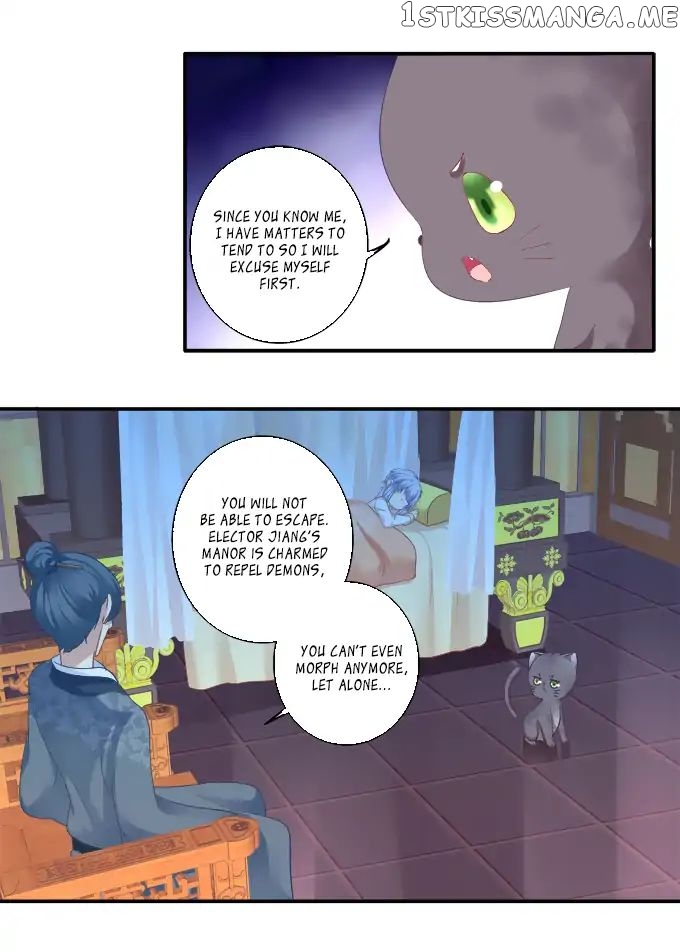 The Temptation of a Cat Demon chapter 76 - page 15