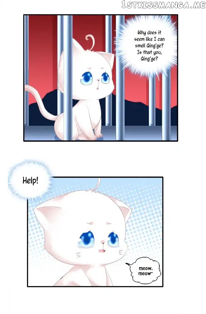 The Temptation of a Cat Demon chapter 76 - page 21