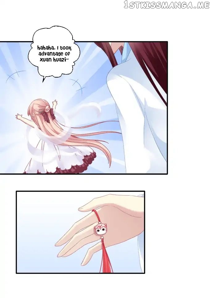 The Temptation of a Cat Demon chapter 75 - page 18
