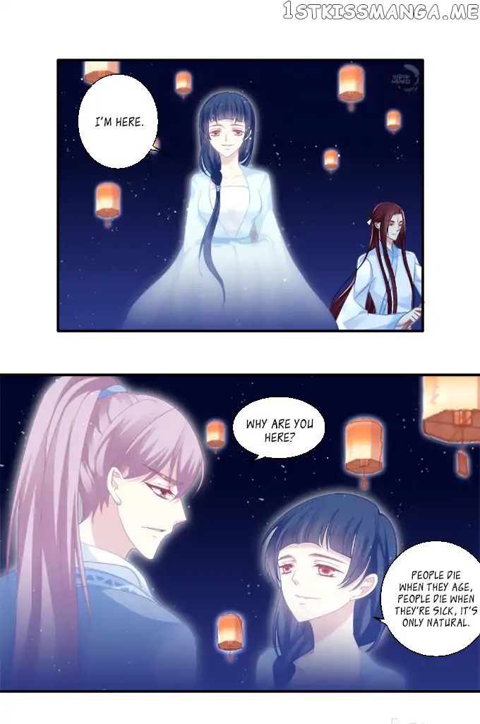 The Temptation of a Cat Demon chapter 74 - page 14