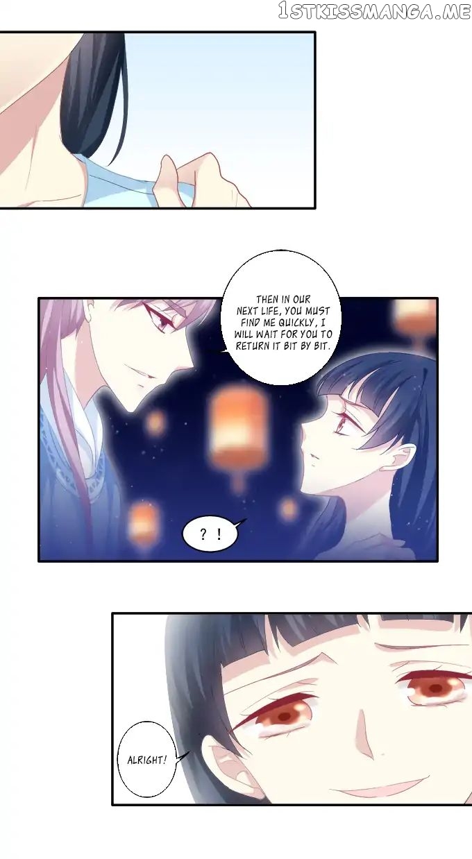 The Temptation of a Cat Demon chapter 74 - page 16