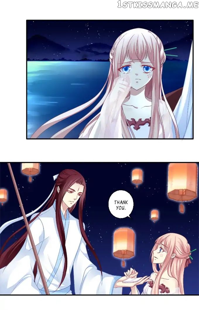 The Temptation of a Cat Demon chapter 74 - page 18
