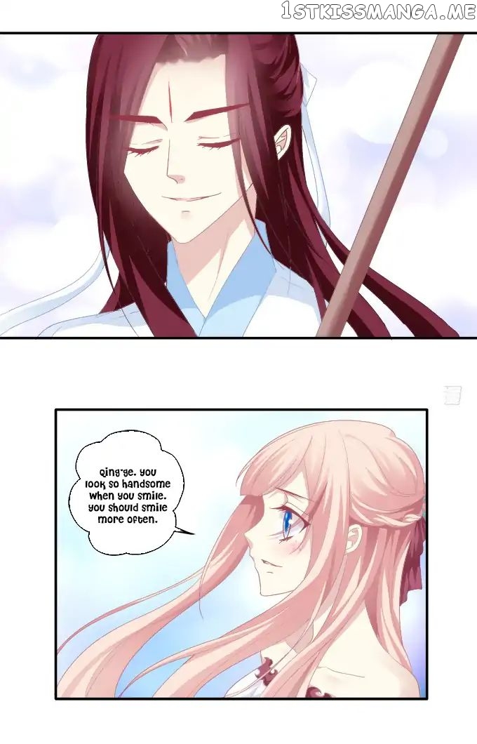 The Temptation of a Cat Demon chapter 74 - page 20