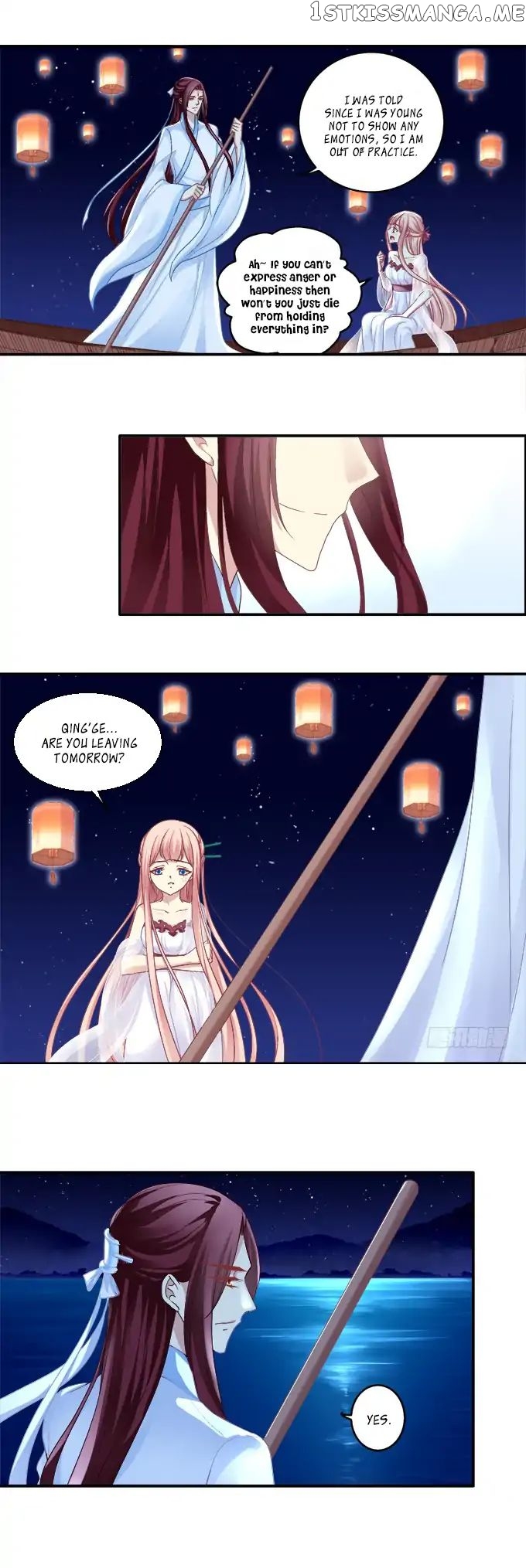 The Temptation of a Cat Demon chapter 74 - page 21