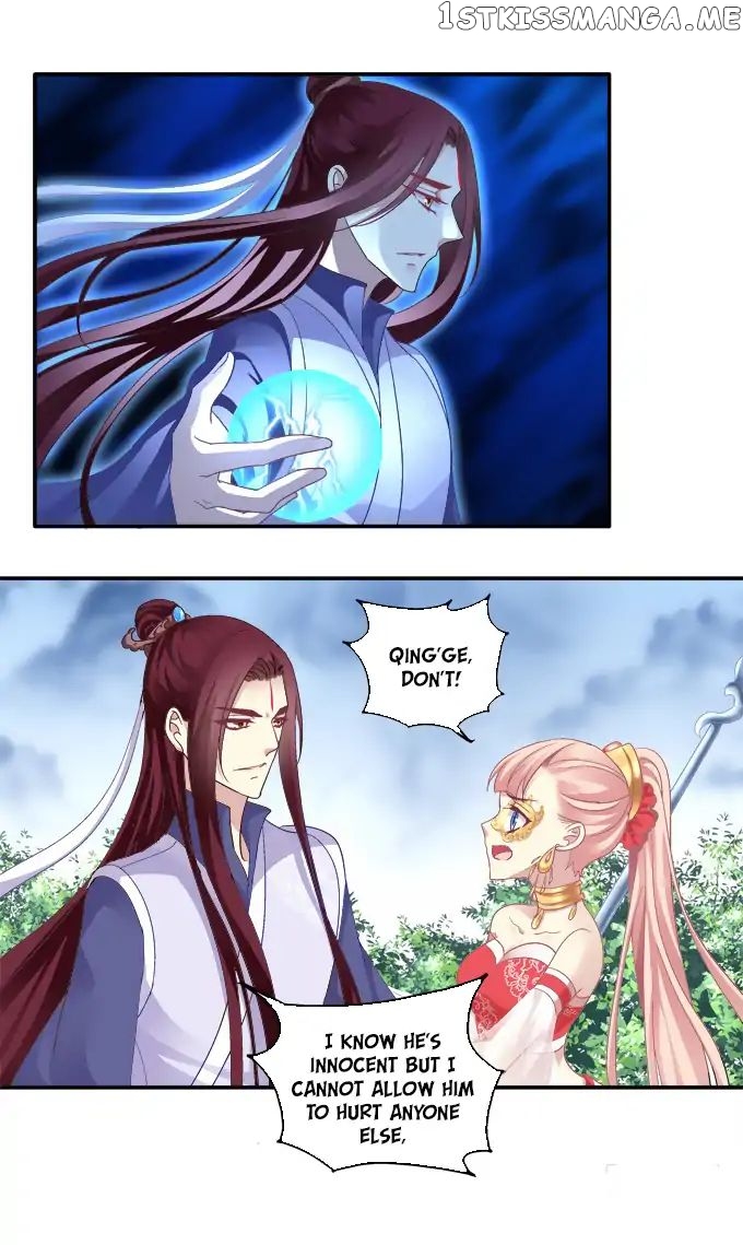 The Temptation of a Cat Demon chapter 74 - page 3