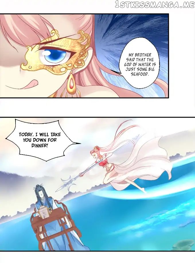The Temptation of a Cat Demon chapter 73 - page 10