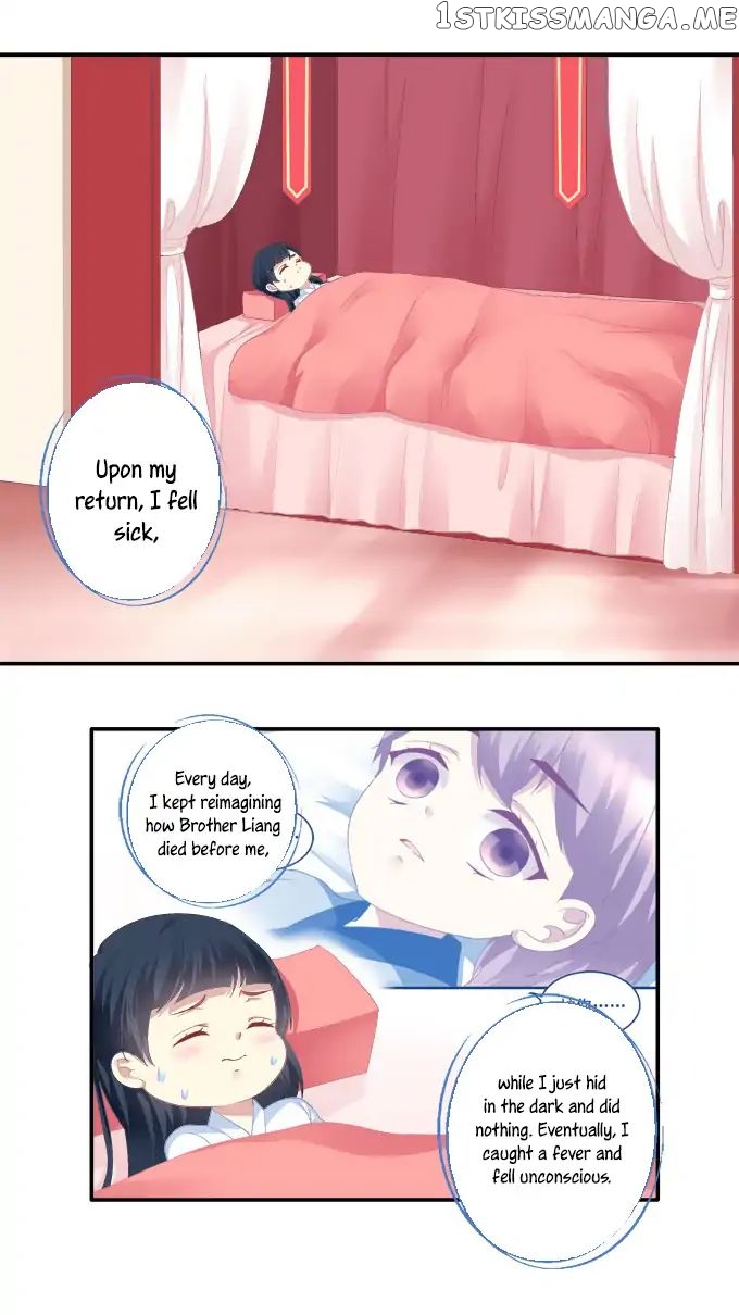 The Temptation of a Cat Demon chapter 71 - page 3