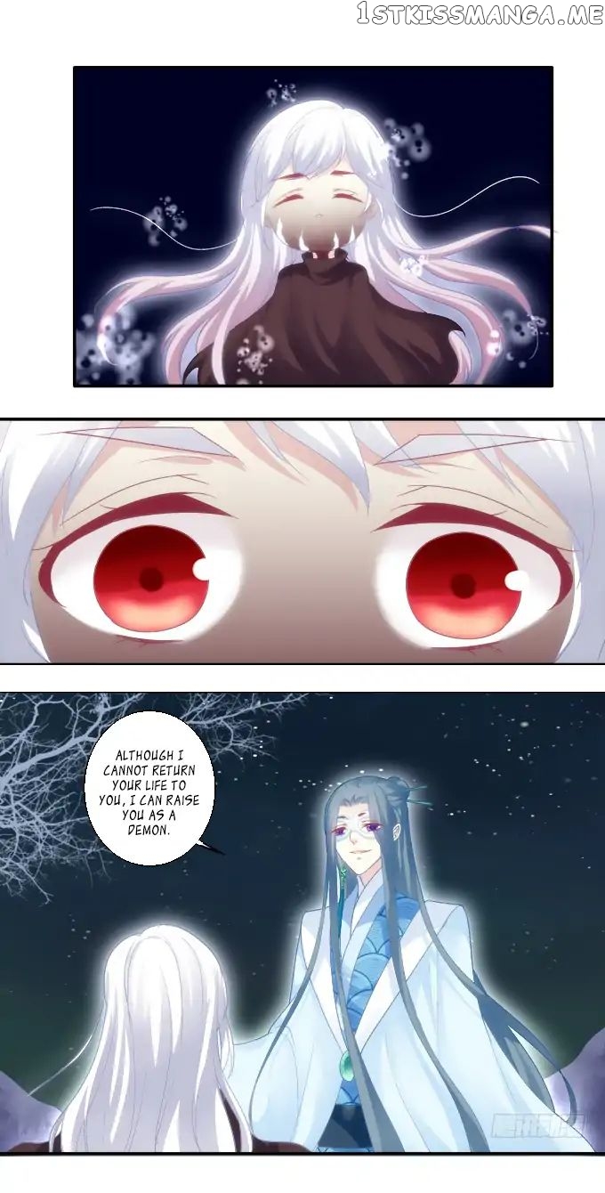The Temptation of a Cat Demon chapter 71 - page 6