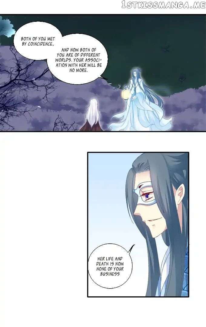 The Temptation of a Cat Demon chapter 71 - page 8