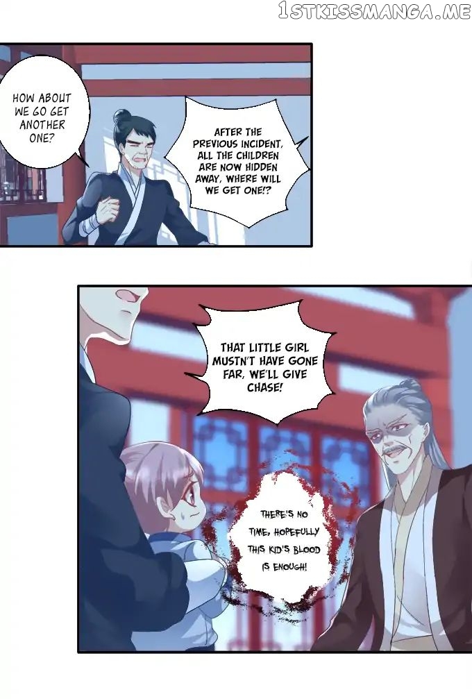 The Temptation of a Cat Demon chapter 70 - page 12
