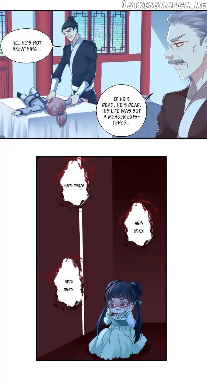The Temptation of a Cat Demon chapter 70 - page 17