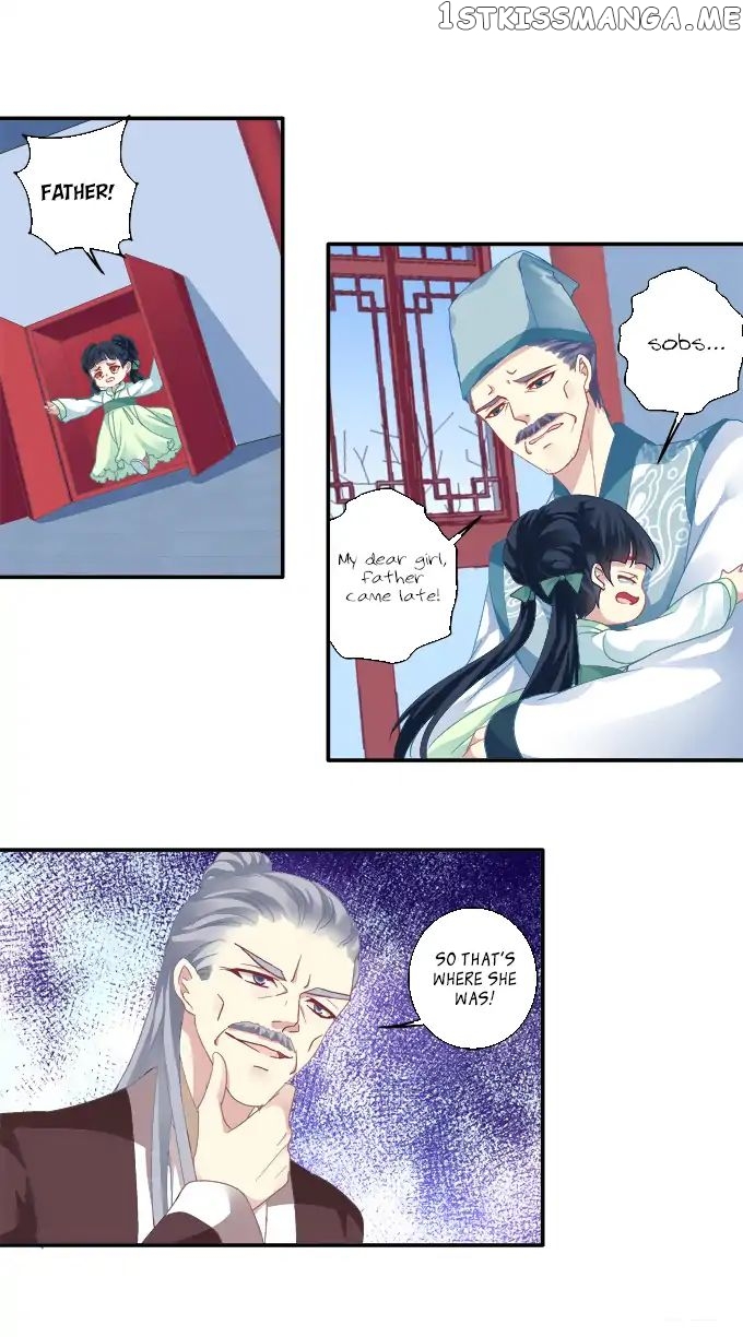 The Temptation of a Cat Demon chapter 70 - page 21