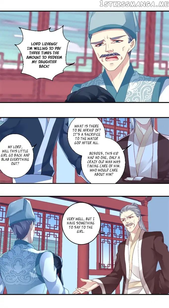 The Temptation of a Cat Demon chapter 70 - page 22