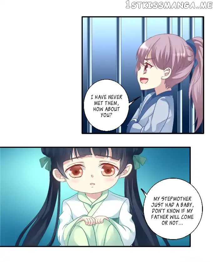 The Temptation of a Cat Demon chapter 70 - page 4