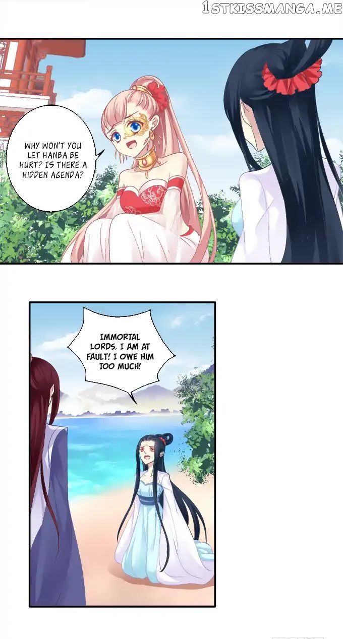 The Temptation of a Cat Demon chapter 69 - page 11