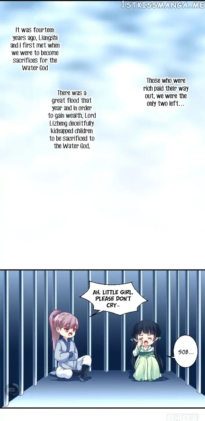 The Temptation of a Cat Demon chapter 69 - page 14