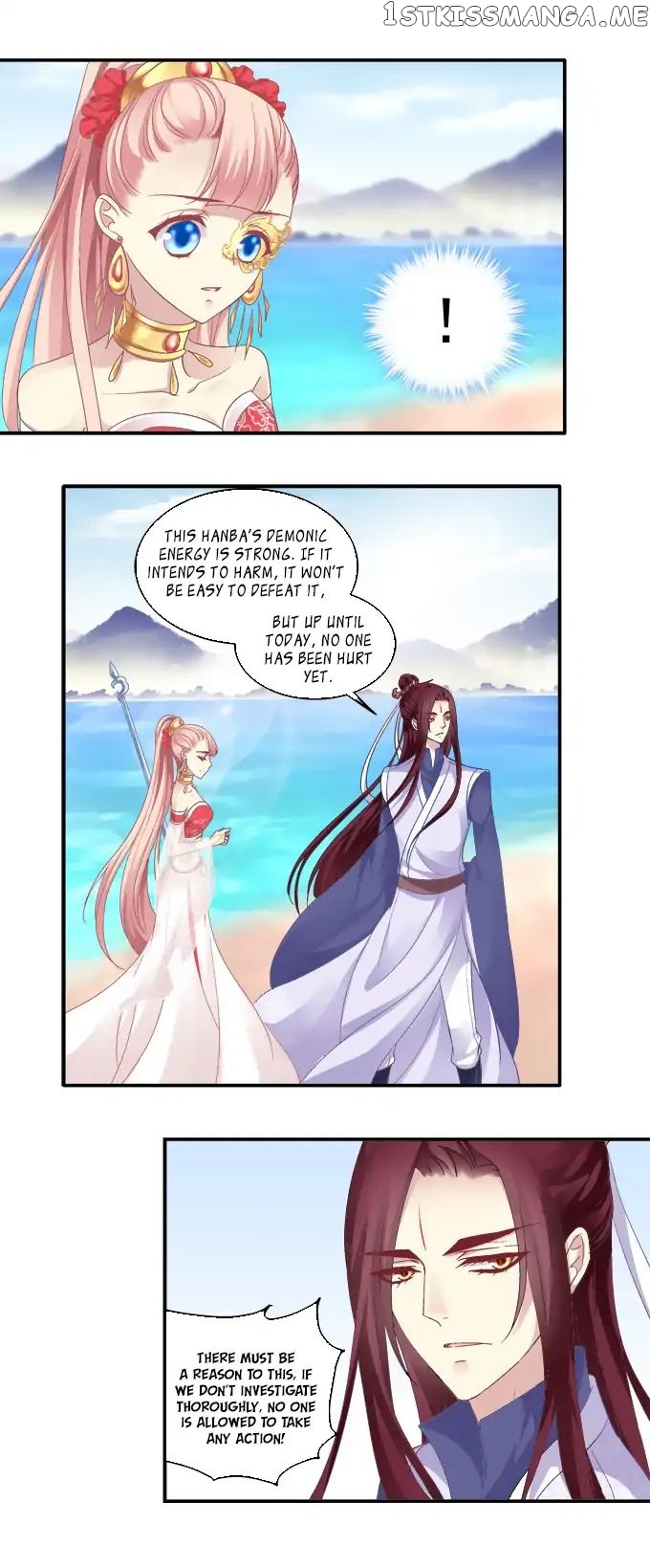 The Temptation of a Cat Demon chapter 69 - page 4