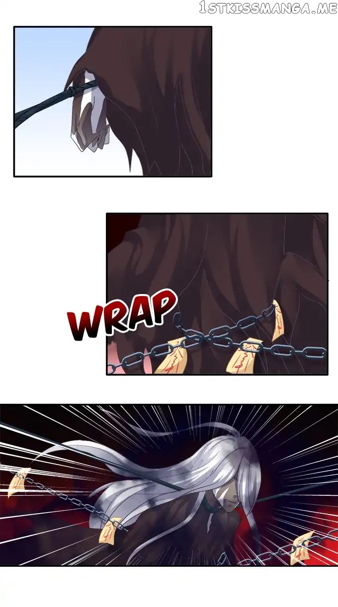 The Temptation of a Cat Demon chapter 67 - page 17