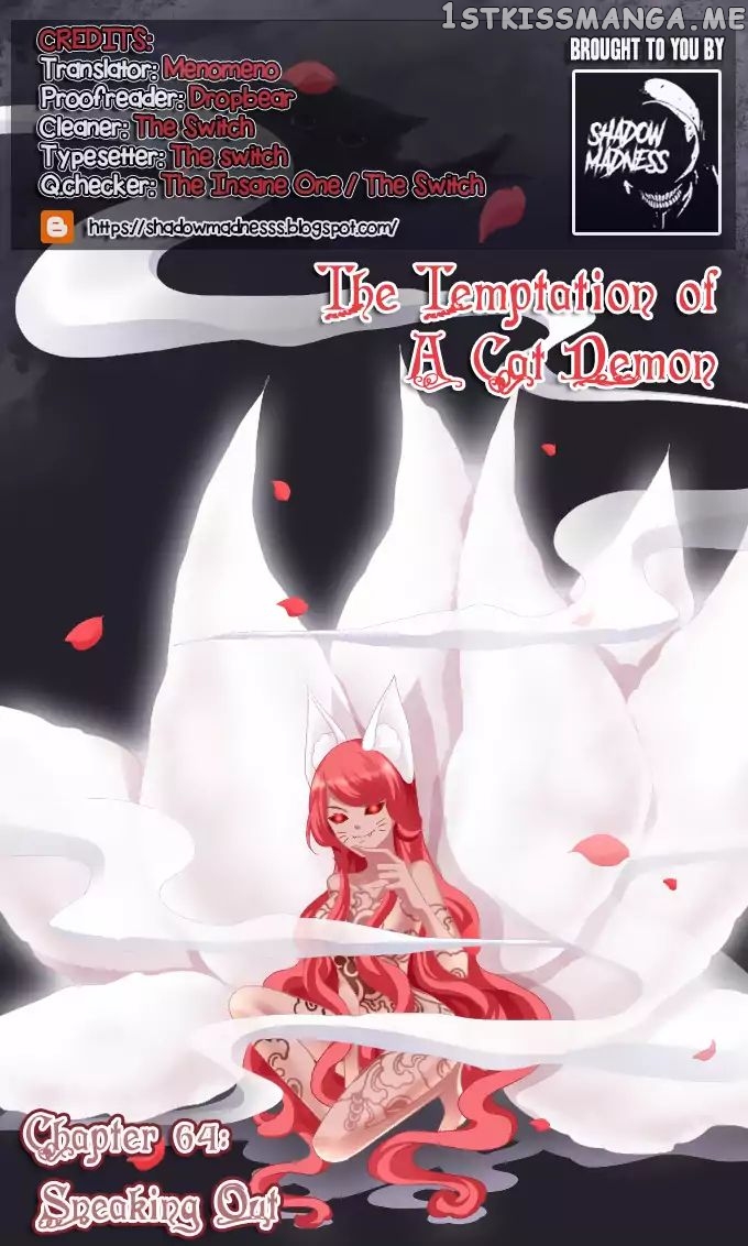 The Temptation of a Cat Demon chapter 64 - page 1