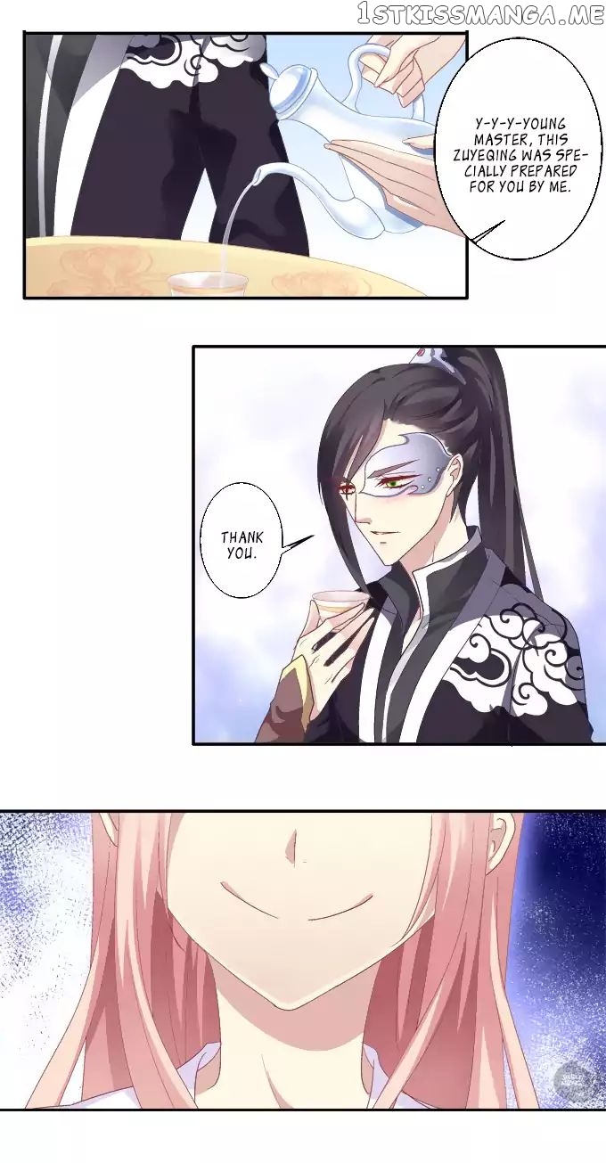 The Temptation of a Cat Demon chapter 64 - page 11