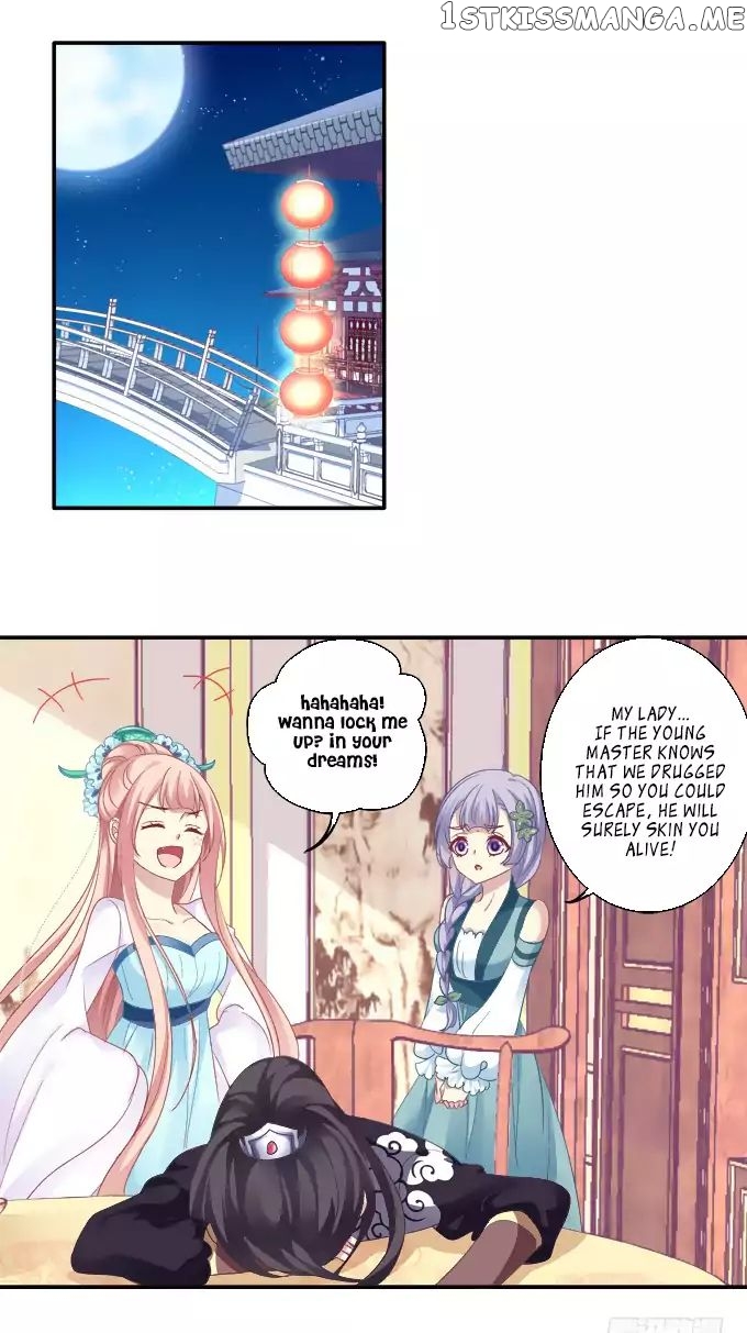 The Temptation of a Cat Demon chapter 64 - page 12