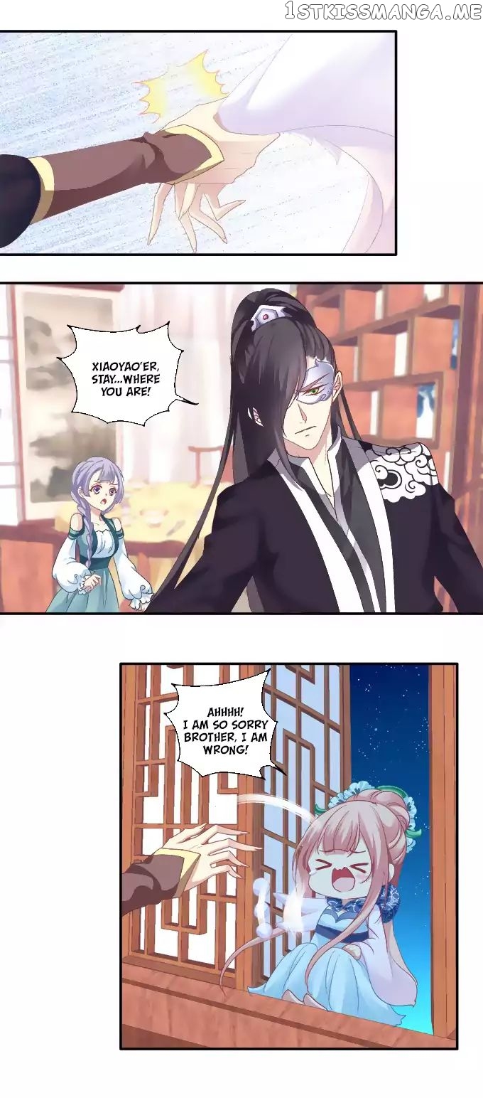 The Temptation of a Cat Demon chapter 64 - page 17