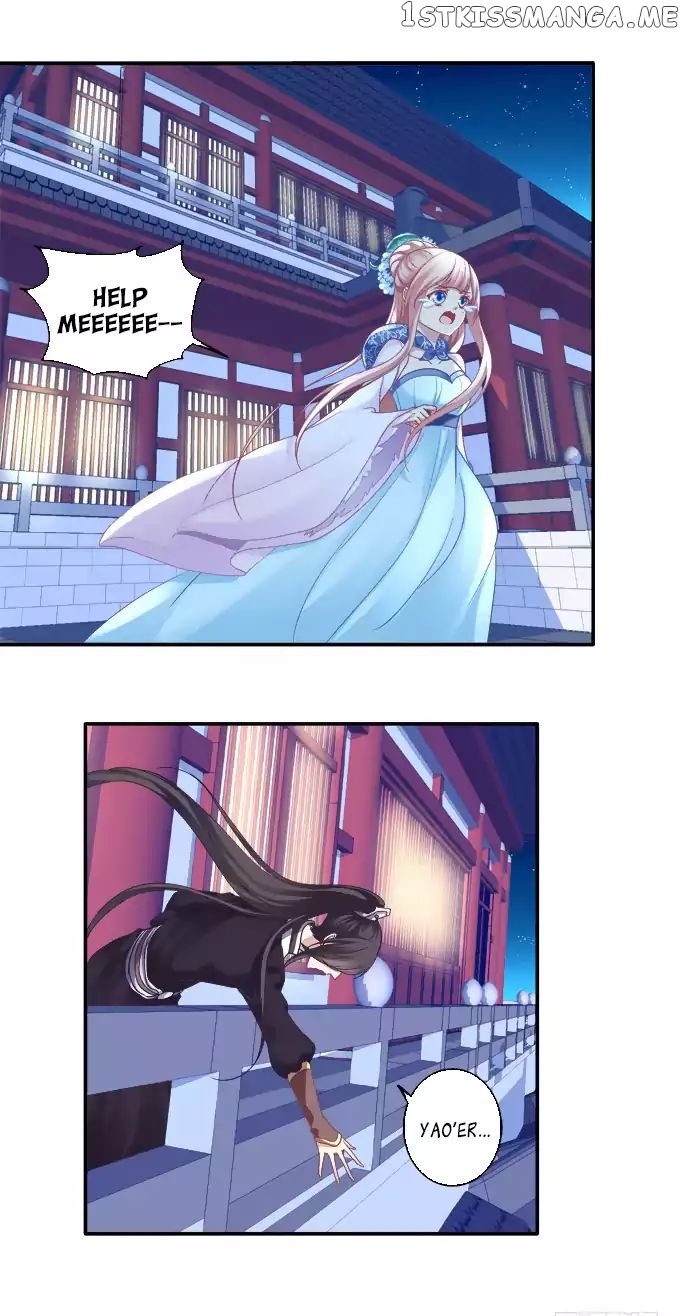 The Temptation of a Cat Demon chapter 64 - page 18