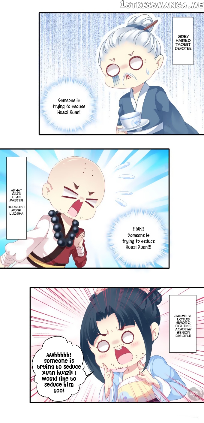 The Temptation of a Cat Demon chapter 63 - page 11
