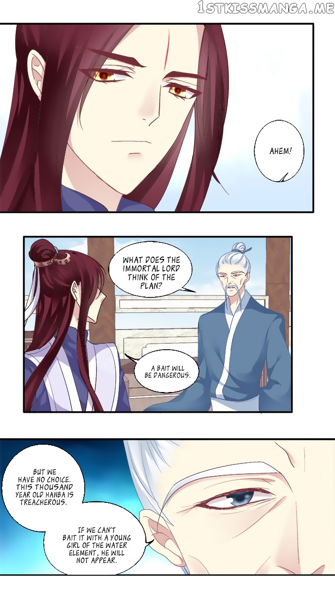 The Temptation of a Cat Demon chapter 63 - page 15