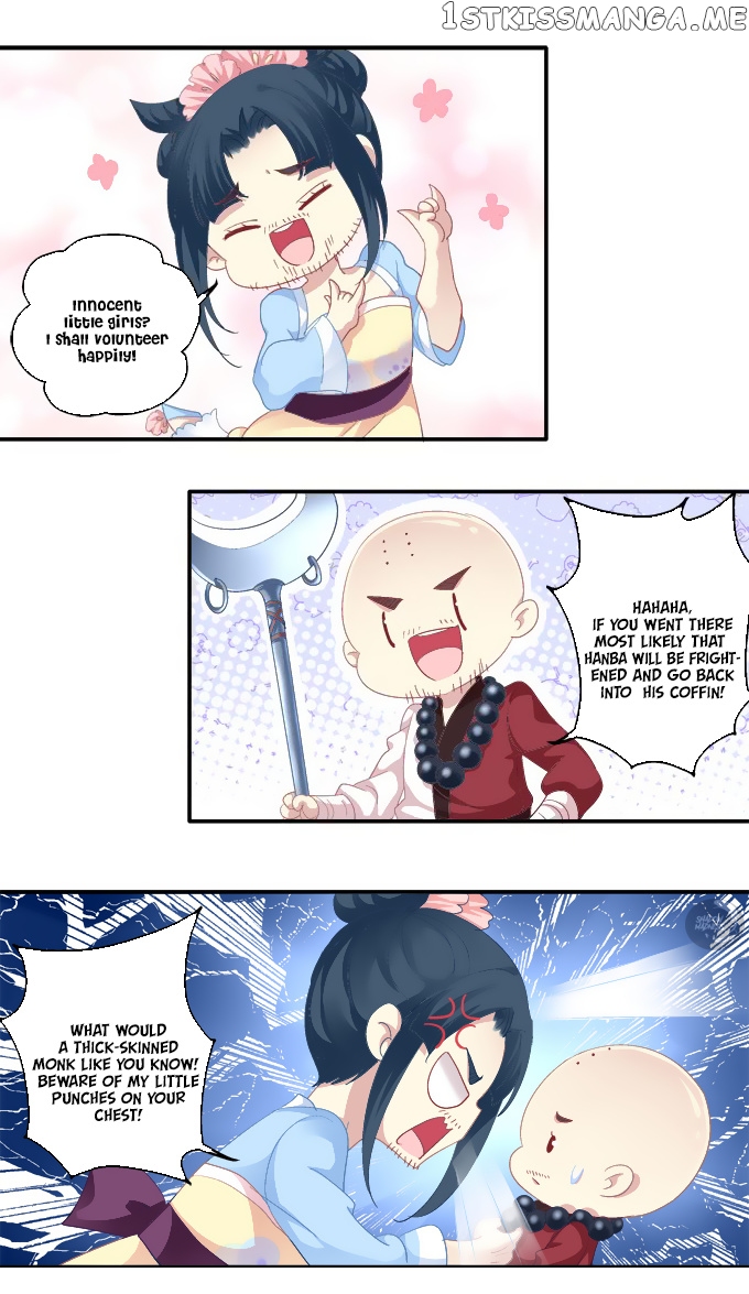 The Temptation of a Cat Demon chapter 63 - page 16