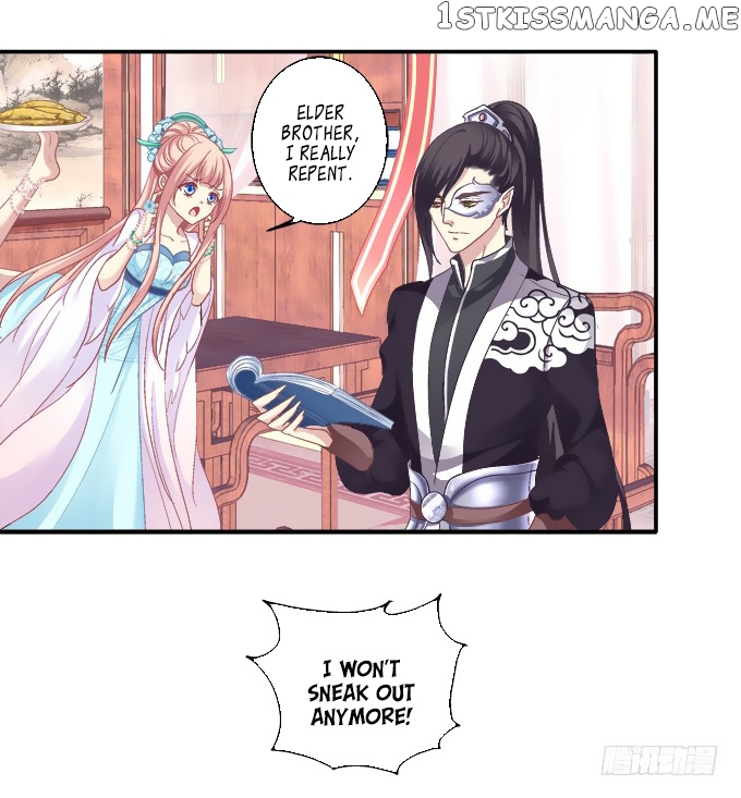 The Temptation of a Cat Demon chapter 63 - page 19