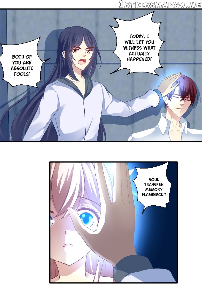 The Temptation of a Cat Demon chapter 62 - page 24