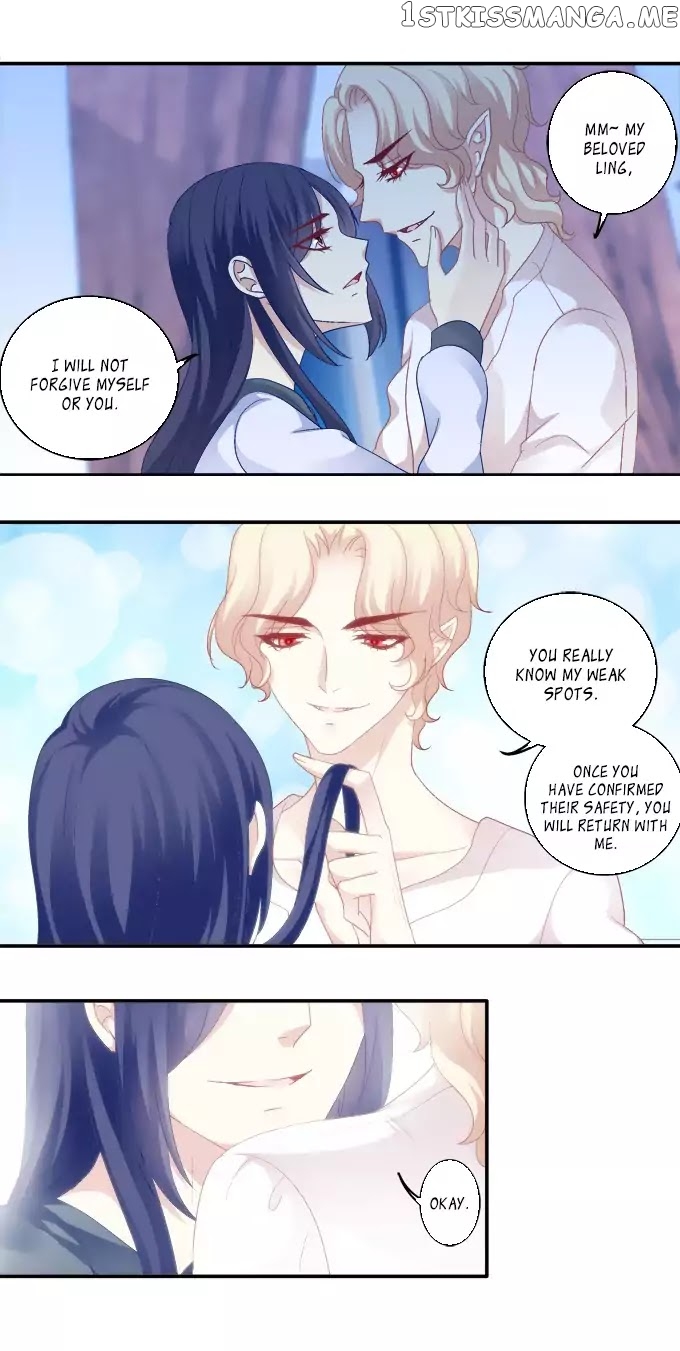 The Temptation of a Cat Demon chapter 61 - page 7
