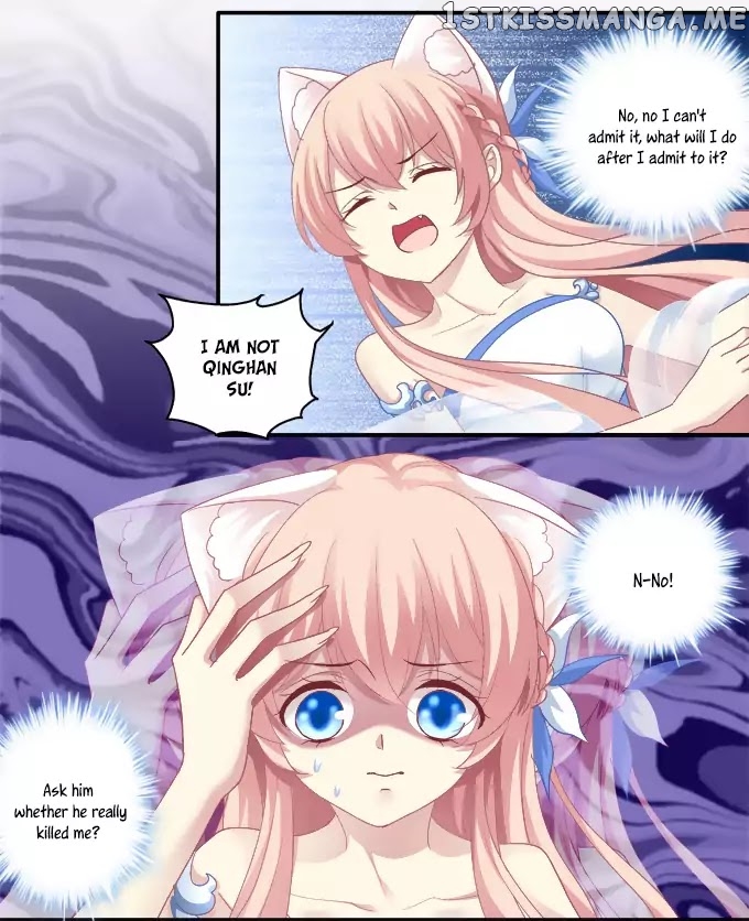 The Temptation of a Cat Demon chapter 60 - page 12