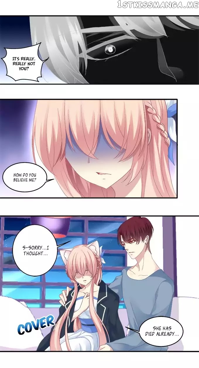 The Temptation of a Cat Demon chapter 60 - page 16