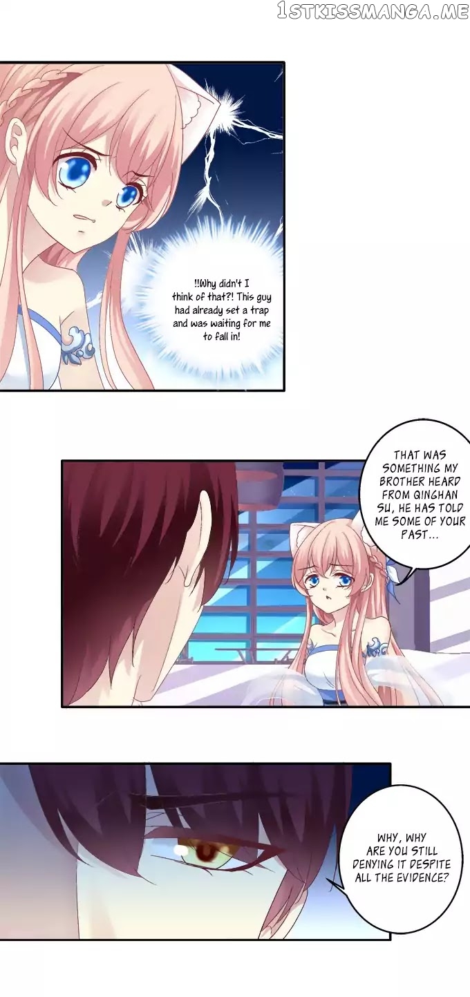 The Temptation of a Cat Demon chapter 60 - page 6