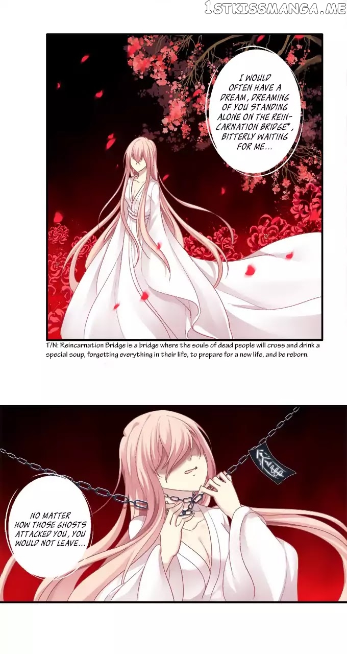 The Temptation of a Cat Demon chapter 60 - page 9