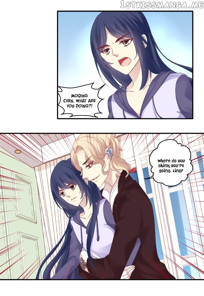 The Temptation of a Cat Demon chapter 59 - page 15