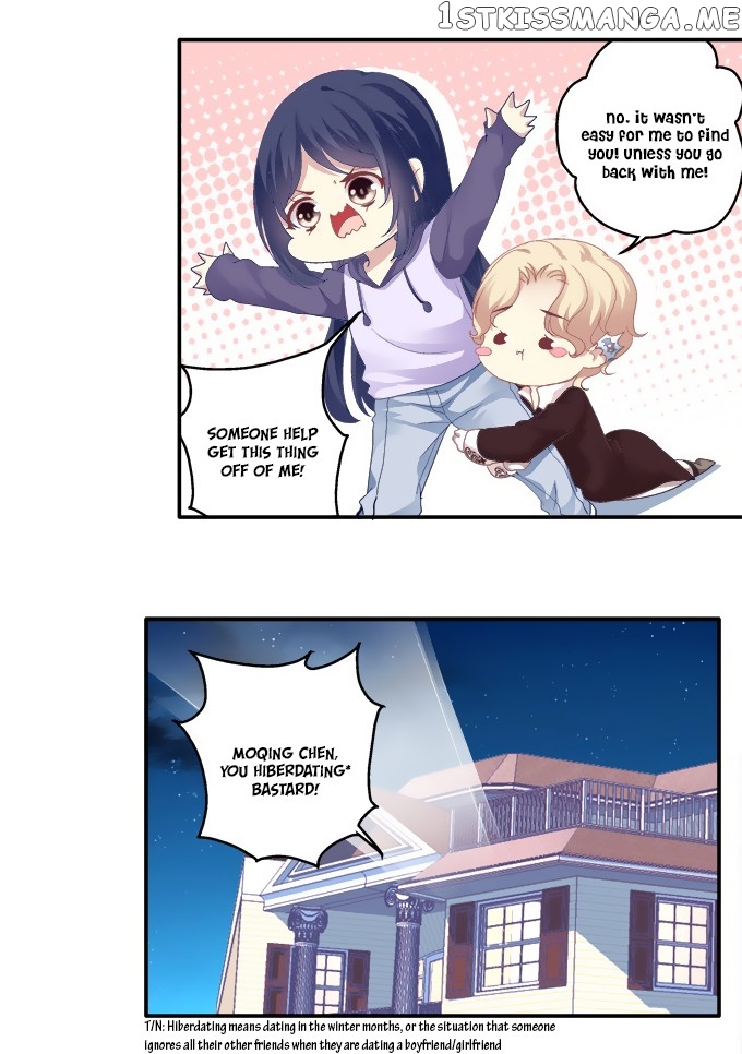 The Temptation of a Cat Demon chapter 59 - page 17