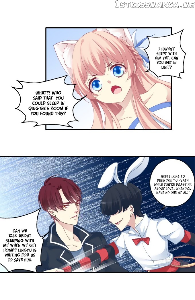 The Temptation of a Cat Demon chapter 58 - page 11