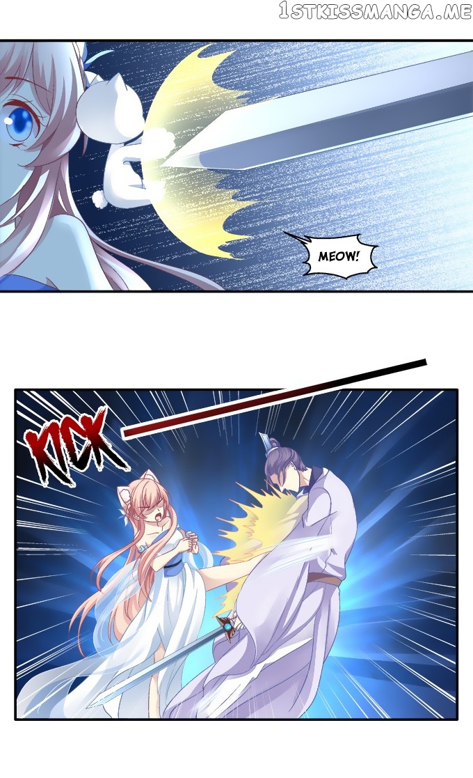 The Temptation of a Cat Demon chapter 58 - page 18