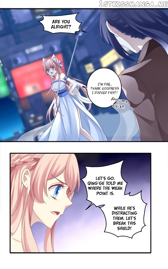 The Temptation of a Cat Demon chapter 57 - page 4